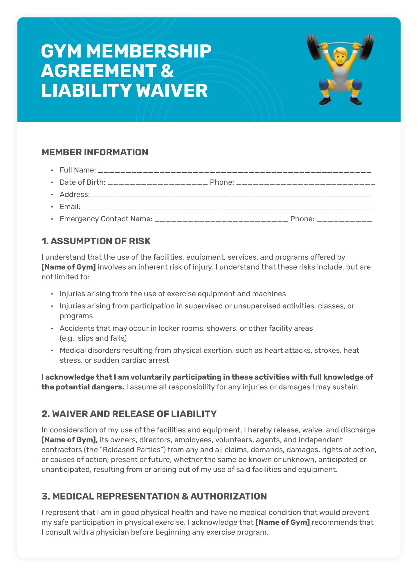 An example of a gym waiver template (page 1).