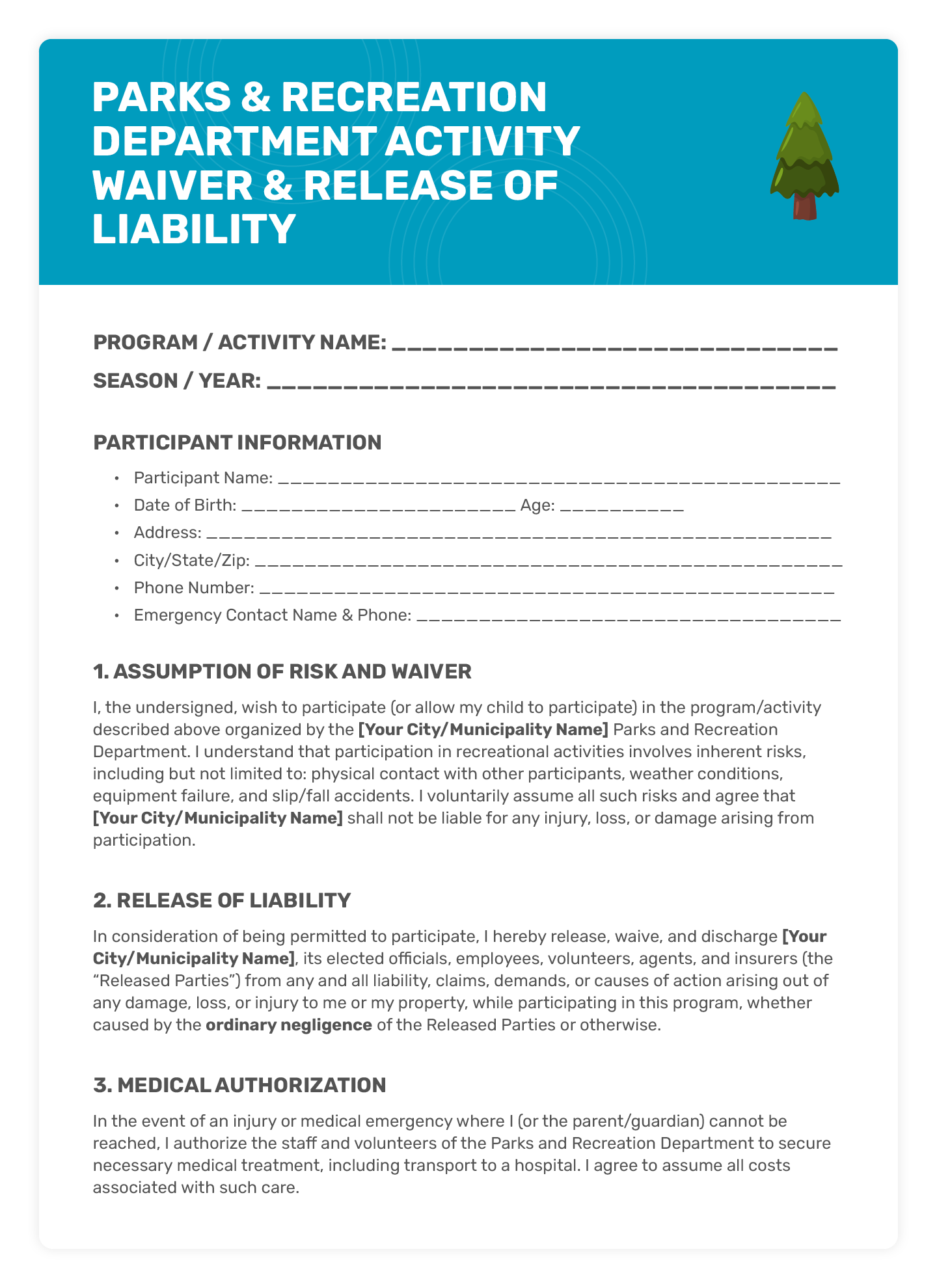 An example of a park and recreation waiver template.