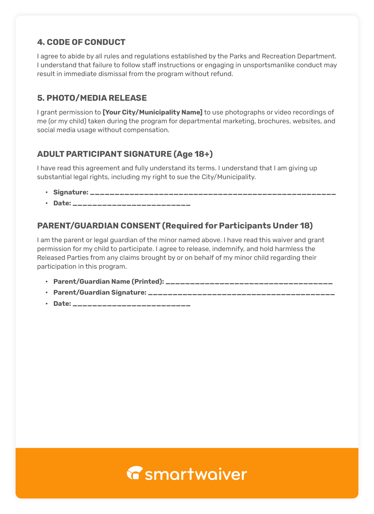 An example of a park and recreation waiver template.
