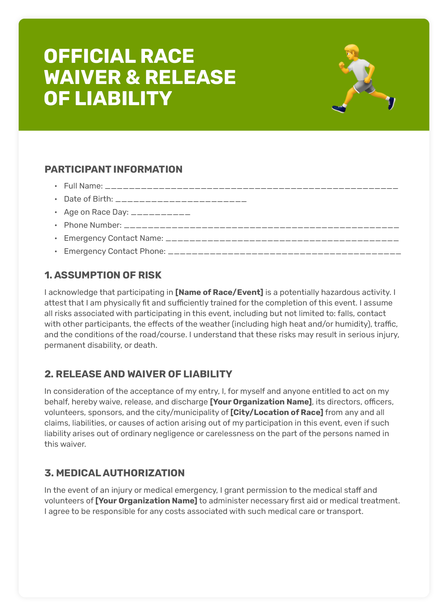 An example of a race liability waiver template.
